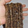Hindistan Cevizi Kabuğu Ahşap Dizi Yassı Kare Kesim 4*8mm (53058)