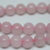 Pembe Kuvars Taşı Dizi 10mm