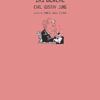 Analitik Psikoloji Üzerine İki Deneme - Carl Gustav Jung