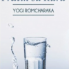 Uygulamalı Pratik Su Kürü