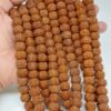 Rudraksha Tohumu Dizi - Koyu Renk - Büyük Boy 14×11 mm - 35 boncuk (63852)